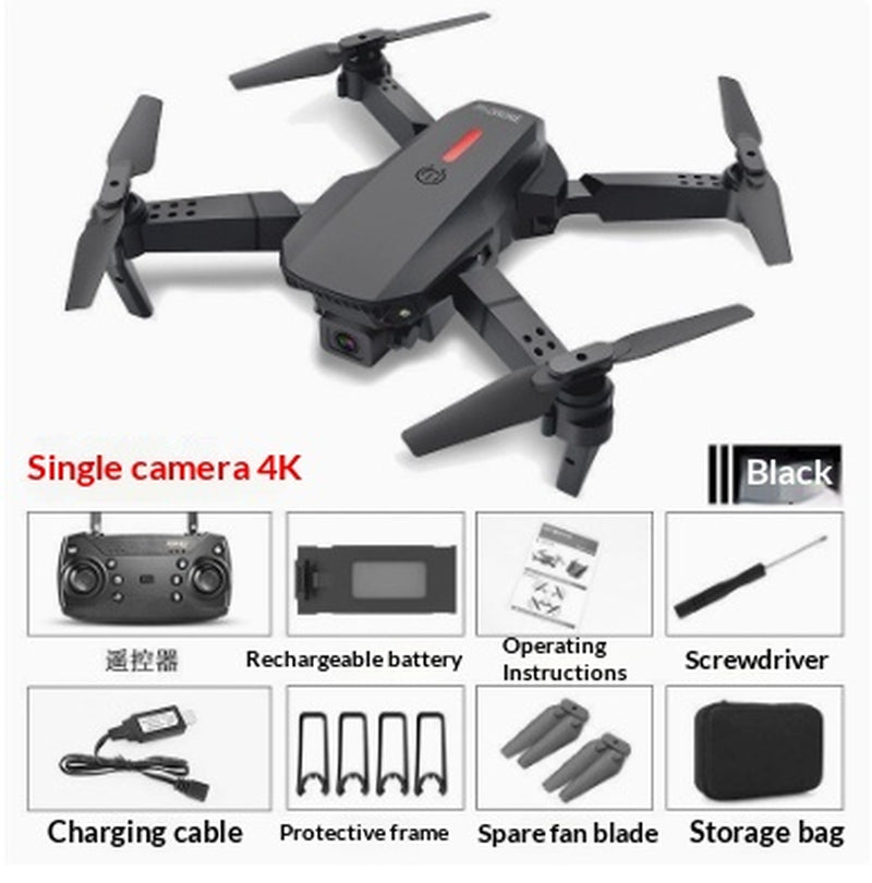 Folding Quadcopter Remote Control Drone Aerial Photography