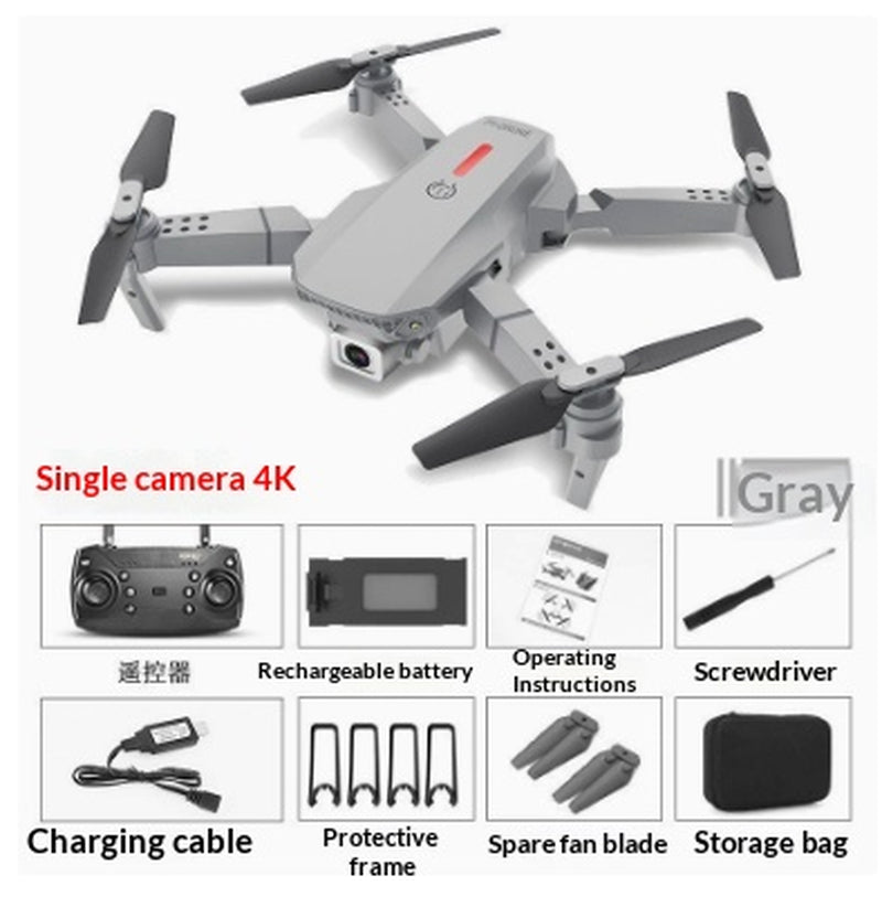 Folding Quadcopter Remote Control Drone Aerial Photography