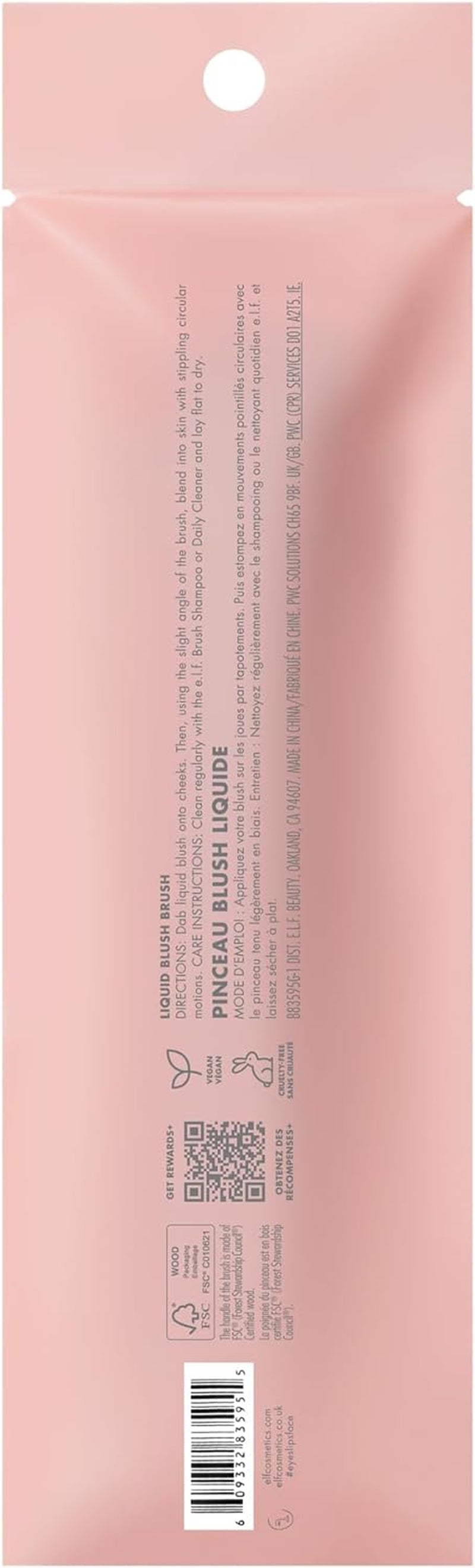 Camo Liquid Blush Brush